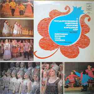 Northern Russian Folk Chorus - Untitled
