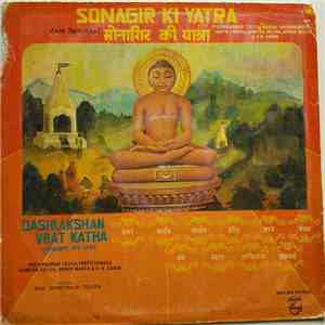 Smt. Sumitra P. Toliya - Sonagir Ki Yatra