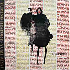 Yumi Arai - Yuming History