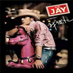 Jay Chou - On The Run!