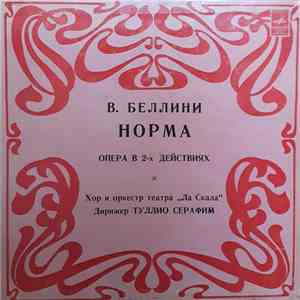 Bellini - Norma