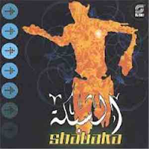 Shabaka - شبكة Shabaka