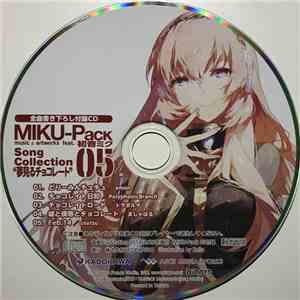 Various - Miku-Pack 05 Song Collection