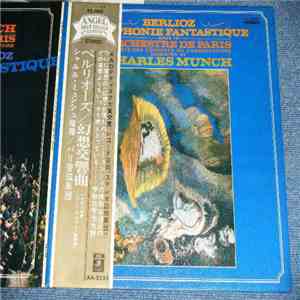 Berlioz / Orchestre De Paris, Charles Munch - Symphonie Fantastique OP. 14