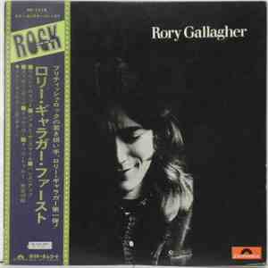 Rory Gallagher - Rory Gallagher