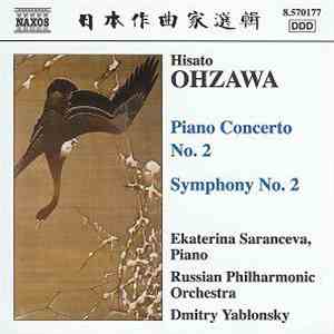 Hisato Ohzawa, Ekaterina Saranceva, Russian Philharmonic Orchestra, Dmitry  ...