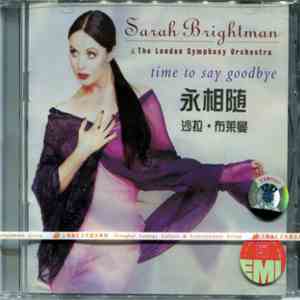 Sarah Brightman & The London Symphony Orchestra - Time To Say Goodbye