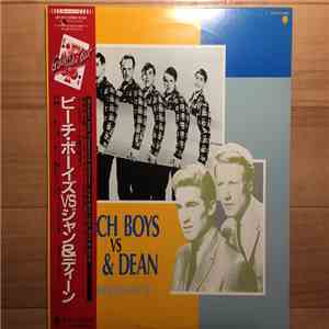 The Beach Boys, Jan & Dean - The Greatest Hits 15