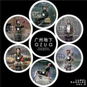 Various - Label Sampler Vol. 2