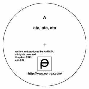 KAMATA, Yasuo Shinohara - ata,ata,ata / Private Party EP