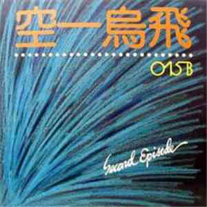 015B - Second Episode