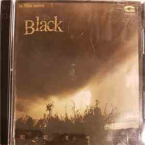 Black - আমার পৃথিবী
