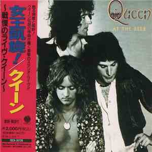 Queen - At The Beeb