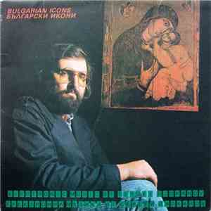 Sergey Djokanov - Bulgarian Icons - Electronic Music By Sergei Djokanov