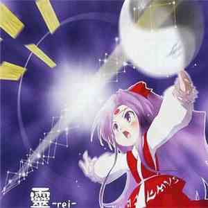 Various - 靈 -Rei-
